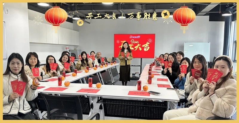 Beewill Resumes Work After Spring Festival Beewill Resumes Work After Spring Festival