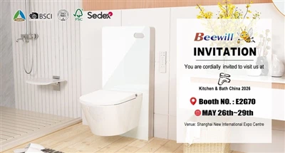 Beewill vás pozýva do kuchyne a kúpeľa v Číne 2026